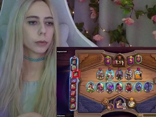 -Light-Fury- on BongaCams 