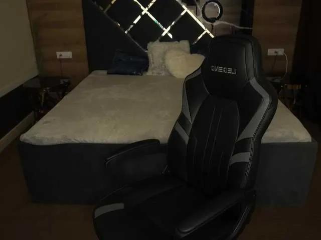 AmazonkaStarrr on BongaCams