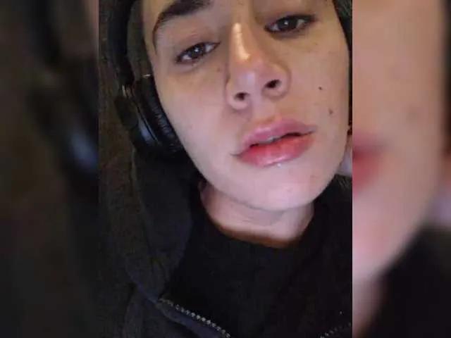 AntoniaDilune on BongaCams