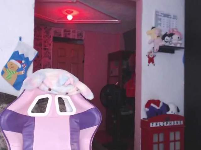 AriYokai from BongaCams