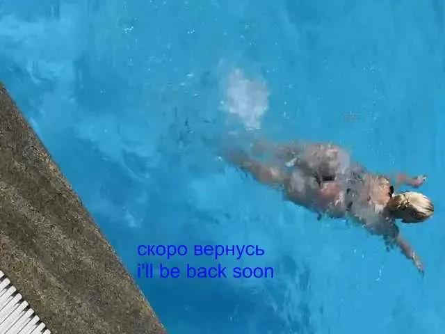 Avr0ria on BongaCams