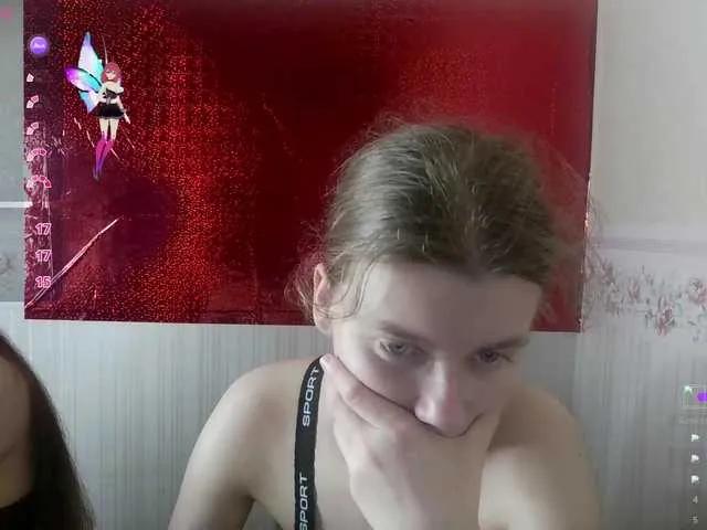 AzumiWenius from BongaCams