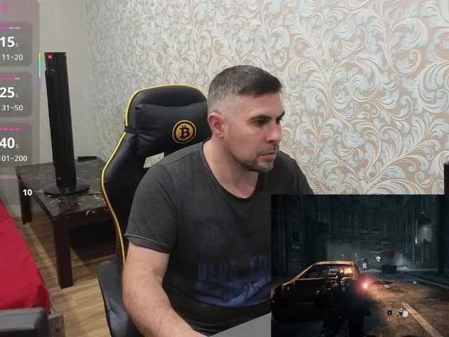 BananNessa from BongaCams