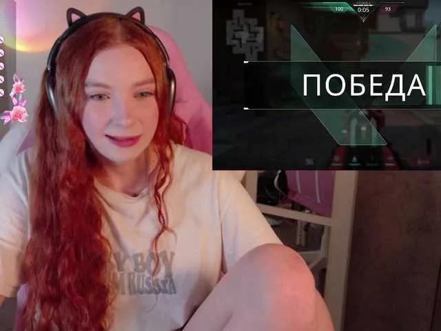 cinnabongirl on BongaCams