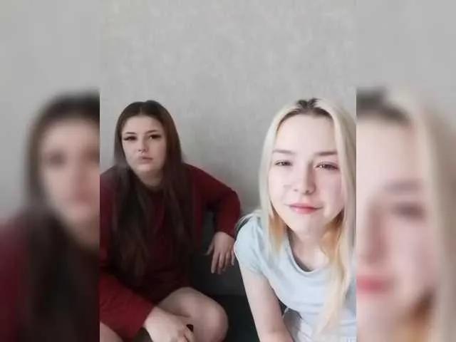 cutesmiles on BongaCams