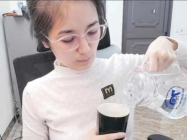 Hana099 on BongaCams