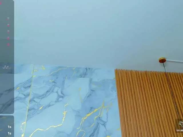 innocenthazel on BongaCams 