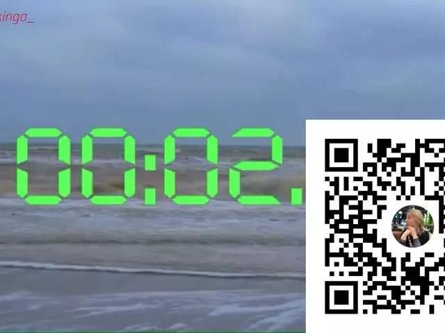 Kristian054 on BongaCams