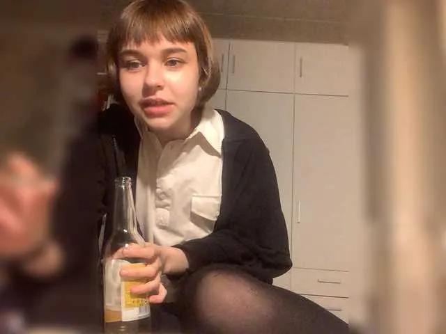 NastyaMurGustav on BongaCams