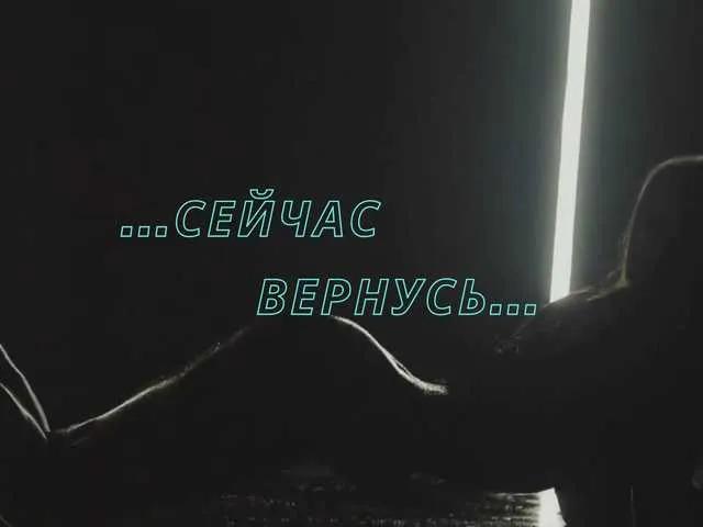 Olivija2020 on BongaCams