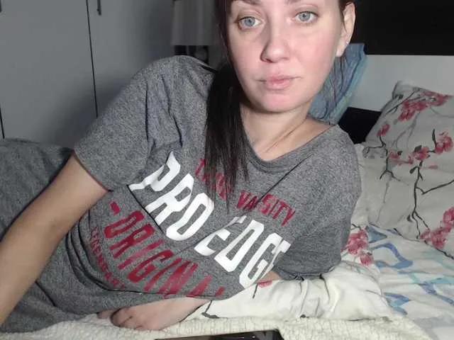 petitedanielle on BongaCams