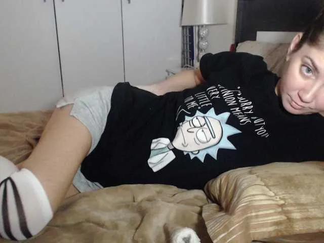 petitedanielle on BongaCams