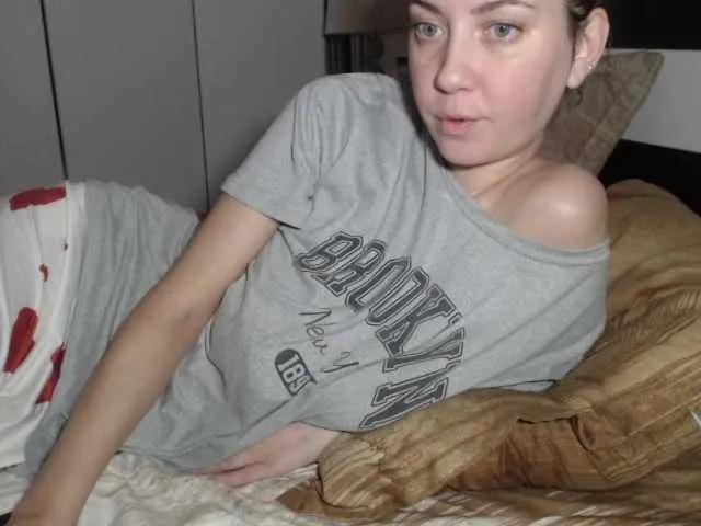 petitedanielle from BongaCams