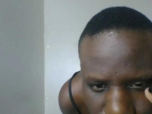 Petitegoddess on BongaCams