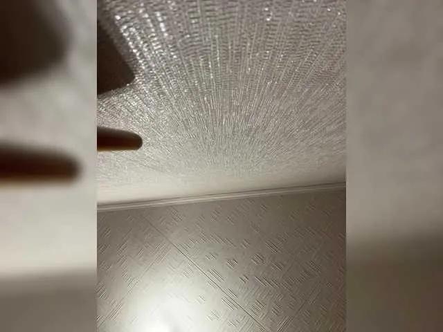 Vika19981 on BongaCams