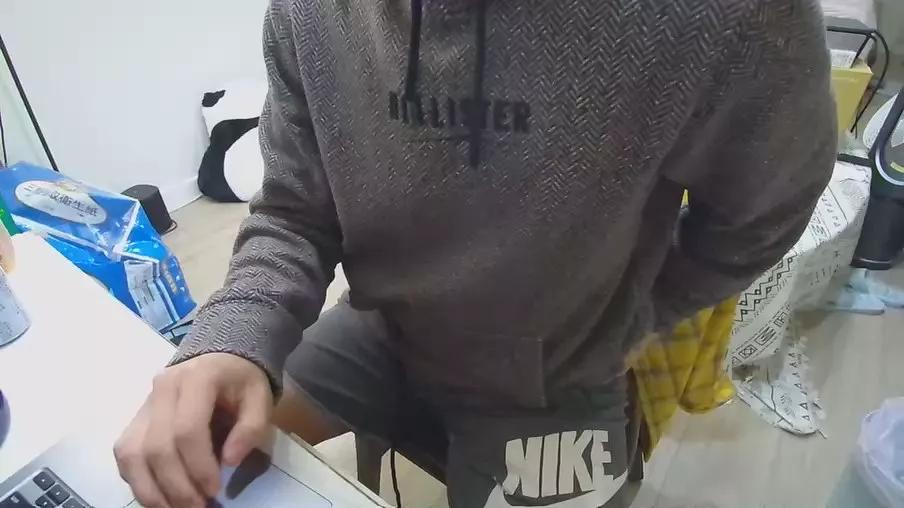 AnthroTW on Cam4 