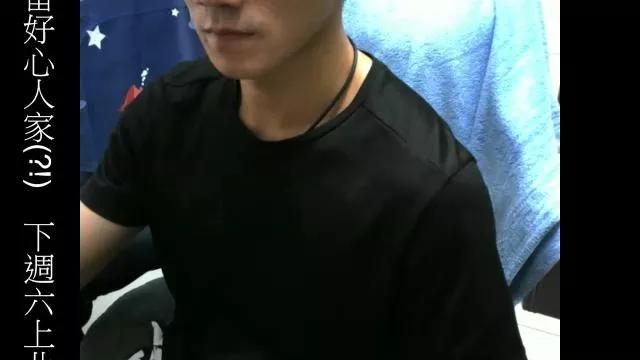 boss51232 on Cam4 