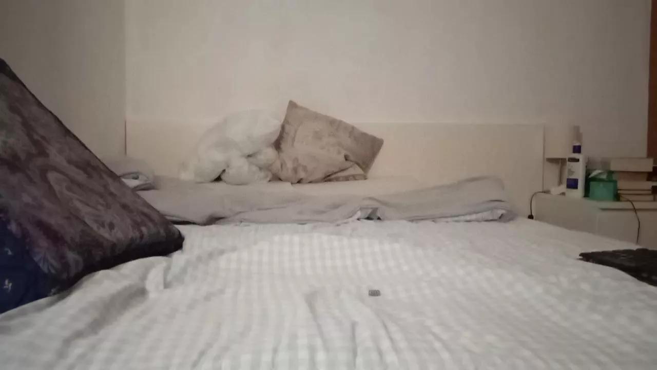 Neiron on Cam4 