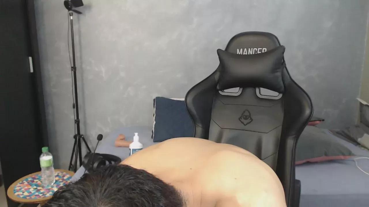 Streamerxx on Cam4 