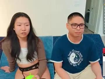 18not20 on Chaturbate