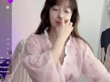 _flipped_ on Chaturbate