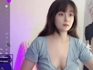 _flipped_ on Chaturbate