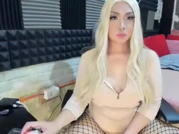 _lexie_hart on Chaturbate