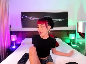 _mizuki on Chaturbate