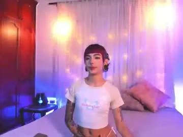 _mizuki on Chaturbate