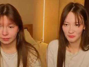 _reverse_gang_ on Chaturbate