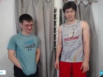 _the_neighbors on Chaturbate