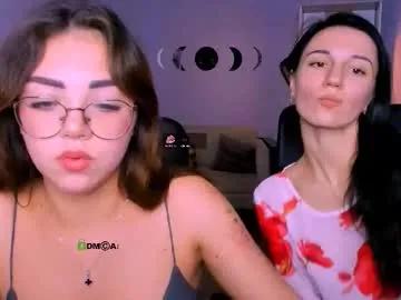 adele_meow on Chaturbate