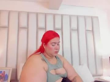 adreeaperez1 on Chaturbate 