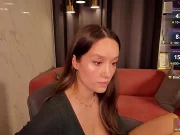 agnes_sky on Chaturbate 
