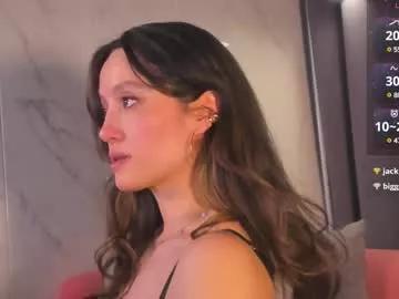 agnes_sky on Chaturbate 