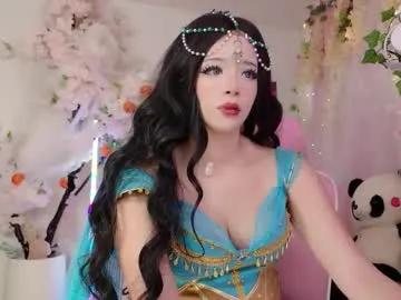 aikonara on Chaturbate