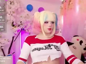 aikonara on Chaturbate