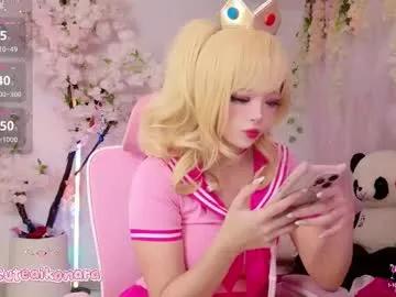 aikonara on Chaturbate