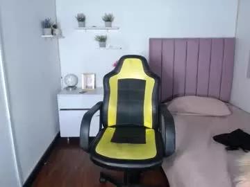 akili_ on Chaturbate 
