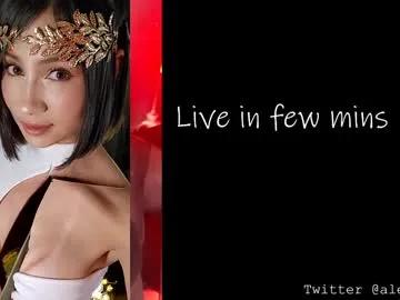 alejastorm on Chaturbate