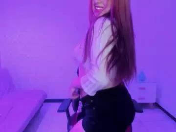 alexa__cutee on Chaturbate 