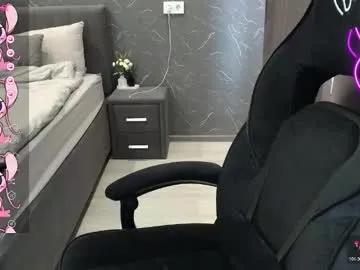 aliceweiss_ on Chaturbate