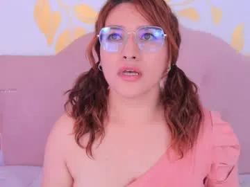 alix_bay on Chaturbate