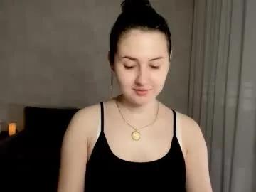 almostinnocent_ on Chaturbate