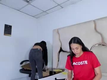 amaia_sophia on Chaturbate