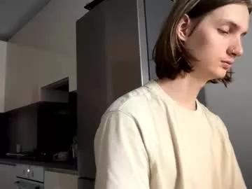amandatalk on Chaturbate 