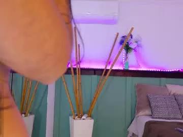 amara_w on Chaturbate 