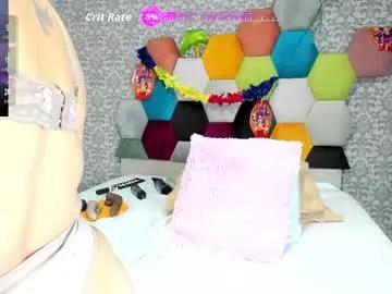 amarantha_hans from Chaturbate