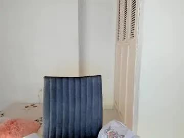 amaranthaajames on Chaturbate 