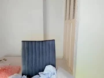 amaranthaajames on Chaturbate 